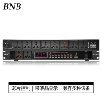 BNB Power Timing Instrumental Timing 8-Way Conference Stage Performance High Power Socket Sequential Allocation Manager