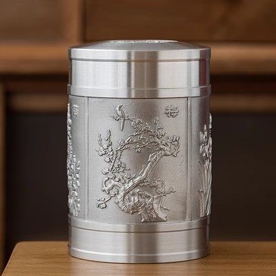 純錫茶葉儲存罐錫罐中號防潮金屬中式雕刻茶葉罐純錫茶具