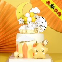 Bake cake decoration White Rabbit Moon cloud hot air balloon rabbit doll party scene decoration plug-in