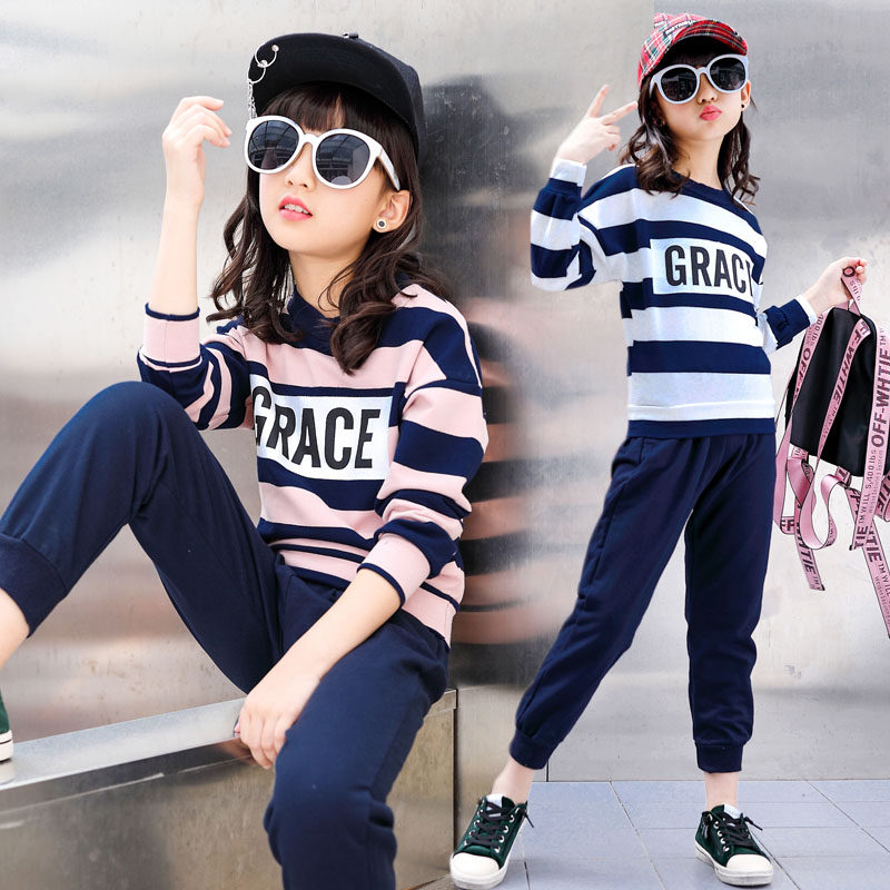 女童秋装2017新款10儿童长袖11运动套装小学生12岁秋天女孩衣服13_7折