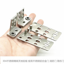 Precision cast 304 stainless steel sky and ground hinges aluminum alloy stainless steel fire pipe well gypsum board marble door hinges