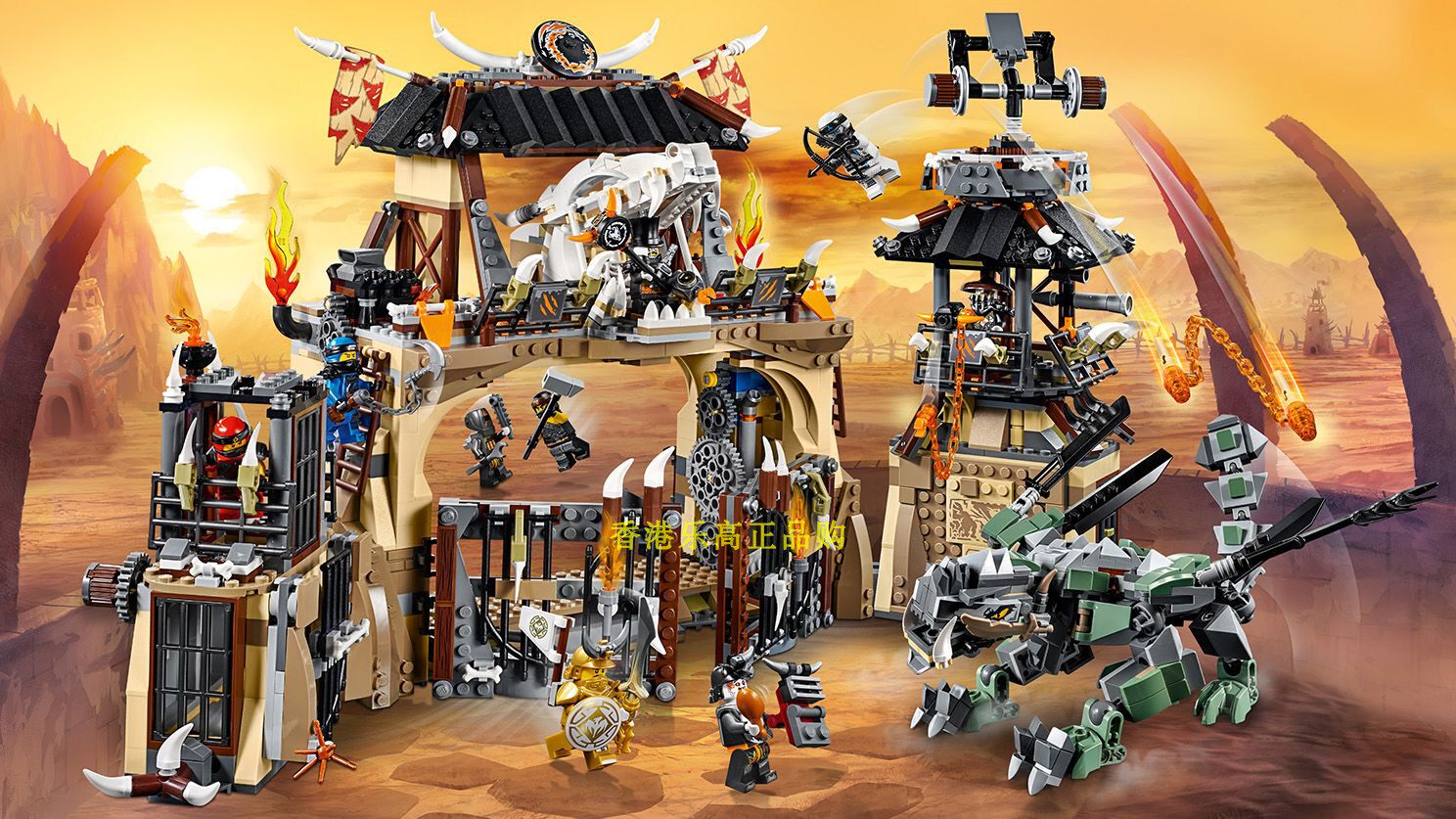 lego 70655 乐高幻影忍者系列捕龙部落大本营积木玩具新品2018年