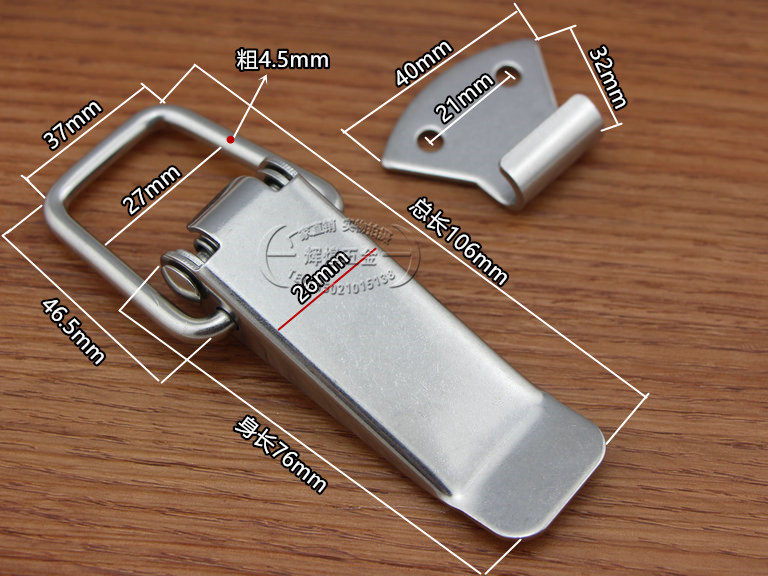 加厚304不锈钢弹簧锁扣 工具箱扁嘴搭扣机械设备箱锁扣箱扣配件