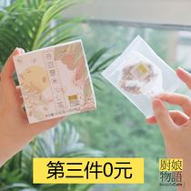 The Cook story adzuki bean barley Full Measure tea without sugar