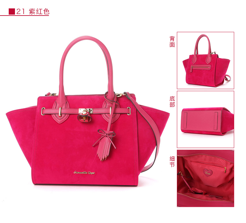 loewe barcelona bag和leboy Samantha Vega手提包 Raised Bachelo Suede Bag 大 2020205503 leboy