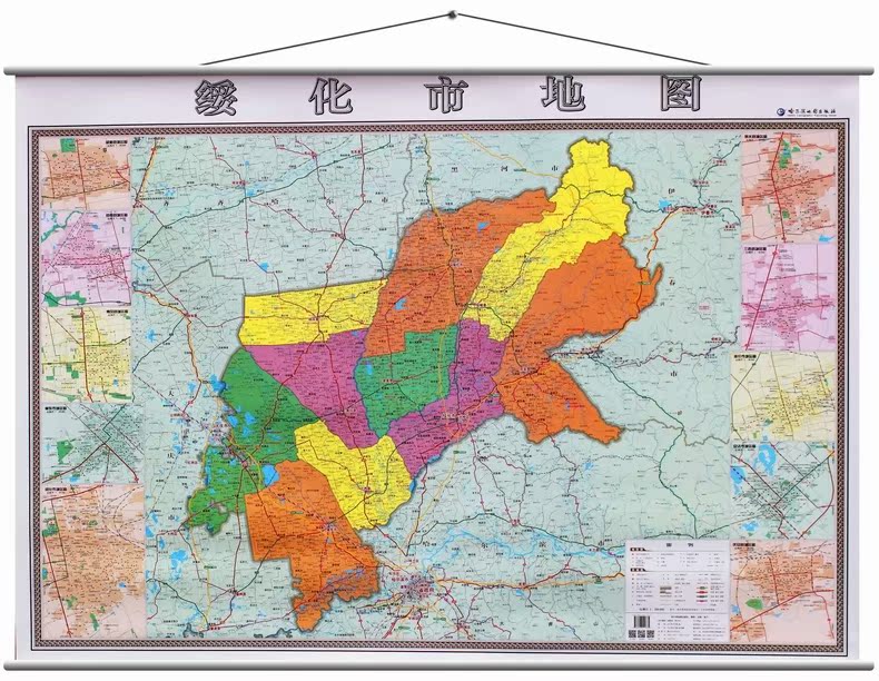 绥化市地图绥化市交通图 绥化市政区图挂图 2015新 1.