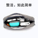 Data line headset storage bag charger head U disk u shield bag portable travel mobile phone charging treasure charging line storage box mobile hard disk protective cover power supply Xiaomi digital bag accessories finishing Data line headset storage bag charger head U disk u shield bag portable travel mobile phone charging treasure charging line storage box mobile hard disk protective cover power supply Xiaomi digital bag accessories finishing