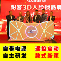 Guihe launching ceremony props holographic start ball celebration props button to start wings putter creative opening