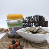 (1 barrel * more than 700g provinces) Wenzhou Huazhua ready-to-eat pickled salvos Scallop Scallop seafood greens salted dragonseed