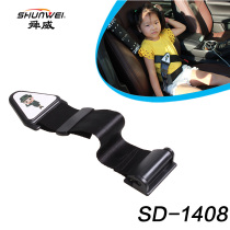 Car use anti-neck child safety belt limiter for adjustment fixer baby Easy safety seat shoulder protection cover