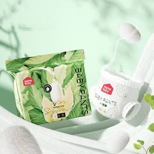家得宝蚕丝蛋白面膜裤拉拉裤xxxl透气薄婴儿宝宝纸尿裤sl尿不湿XL