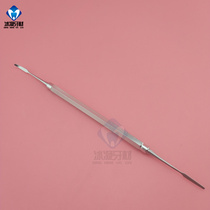 Dental resin corrector Shanghai Weirong star tooth photosensitive knife stainless steel non-coated light curing resin engraving knife