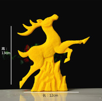 Salt sculpture Mold ice sculpture Mold Agar carving sugar art mold birthday Tower Christmas Deer Elk Deer deer