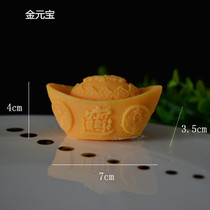 Multifunctional salt carving mold three-dimensional kitchen Hotel birthday Star old birthday star plate decoration creative set Yuanbao