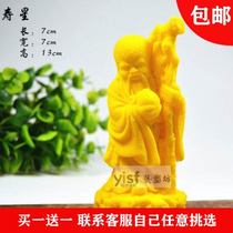 Buy 1 Get 1 Free 1 multifunctional salt carving mold kitchen three-dimensional mold Dalong birthday Star Hotel plate decoration cloth bag love creativity