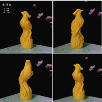 Salt sculpture Mold ice sculpture Mold Agar carving sugar art mold Birthday Bird old birthday Star Art plastic workshop mold