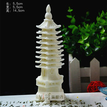 Salt carving mold ice sculpture Mold Agar carving mold sugar art mold old birthday Star Art plastic workshop mold Tower birthday Star White Tower