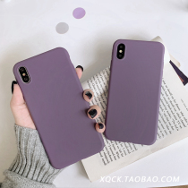 ins Simple Purple 11Pro Max Apple X XS XR Phone Case iPhone7 Scrub 8plus Silicone 6 Female
