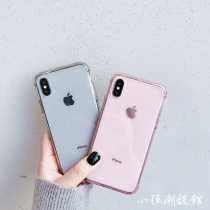 Simple transparent apple 8plus mobile phone shell xs max couple iphone x xr 6s 7 anti-fall soft shell tide