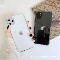 Simple anti-fall soft shell 11Pro Max Apple X XS XR mobile phone shell iPhone6s 8plus 7 female 6p set