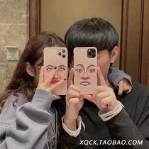 Net red selfie block face 11Pro Max Apple X XS mobile phone case iPhone8plus 7 silicone sleeve xr couple
