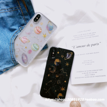 Dream Glitter Planet Soft Shell iPhone6 Phone Case Apple 7plus 8 X 6s Personality Couple Phone Case