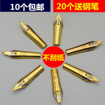 Polished Iridium pen nib Universal metal replaceable hero Roche eternal life Rotten pen art Curved tip Bright tip