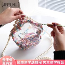 Pearl bag diy summer girls hand woven net red ins elegant wind transparent Pearl Hand bag shoulder bag