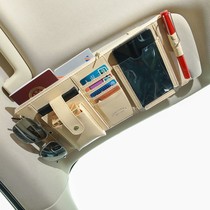 Car sun visor storage artifact multifunctional car car interior glasses holder card bag card bag card bag ticket certificate holder