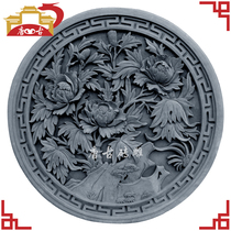 Tang ancient brick carving antique brick carving embossed shadow Wall Wall pendant Chinese style ancient brick carving rich peony