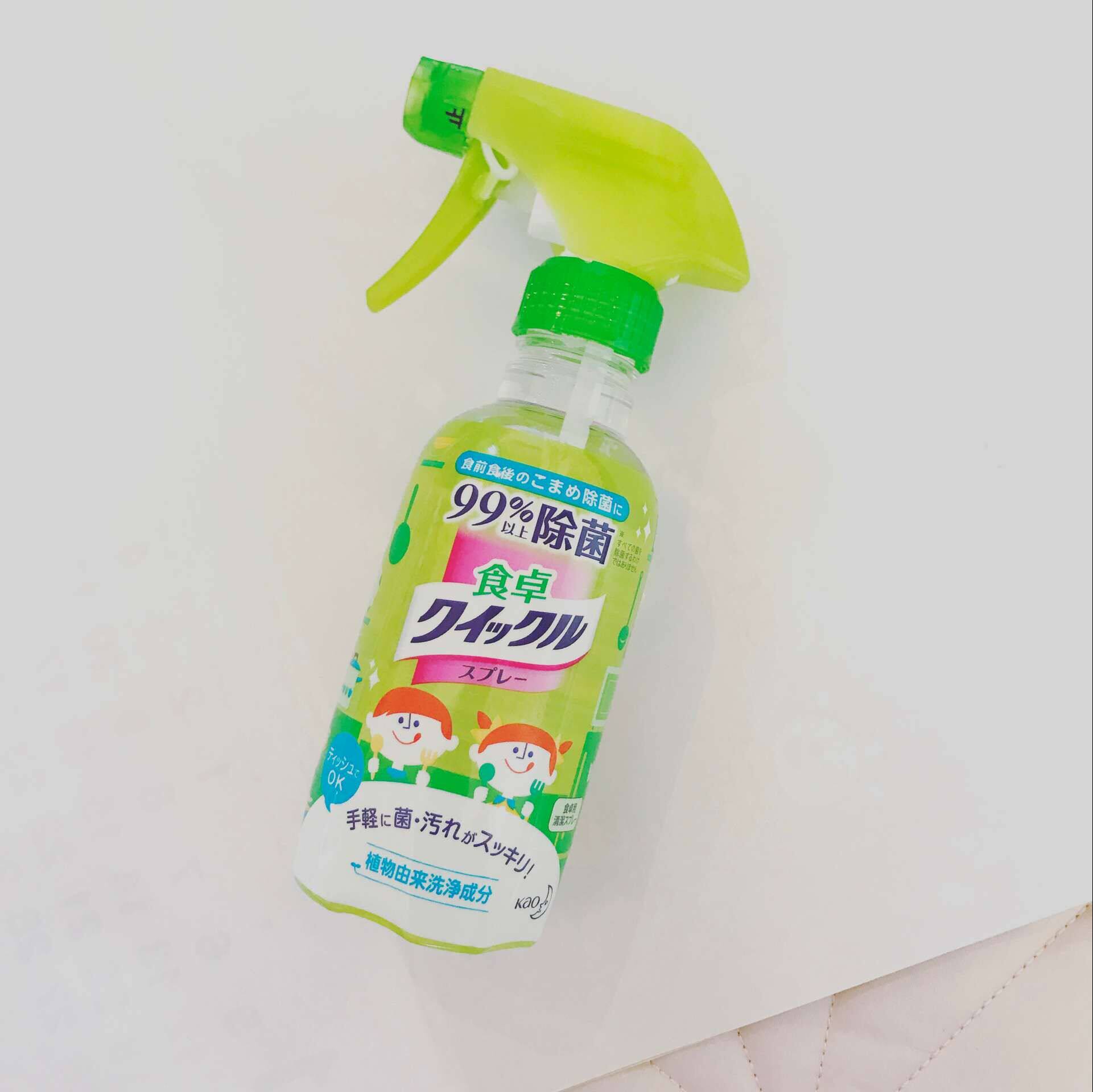 现货日本代购花王儿童桌椅玩具餐具消毒杀菌喷雾擦拭消毒液