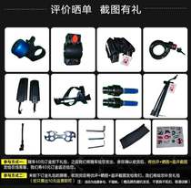 Biking bike mountain bike mountain bike snowmobile big gift bag