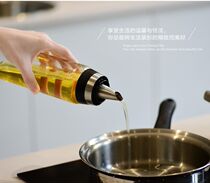 Oil household large-capacity kitchen leak-proof oil tank edible oil soy sauce vinegar pot glass day