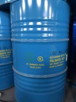 Malaysia imported food grade propylene glycol glycerin 250kg per barrel