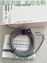 PZ-G42N P PZ-G42CN CP PZ-G42EN EP PZ-G42B CB PZ-G101N P photoelectric