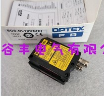 New boutique photoelectric switch BGS-DL70N P DR-500CN CP DR-500N P bargaining