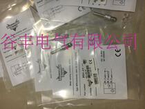 Import Modi proximity switch IL8-CP-3AVF80 IL8-AN-5A IL8-CN-5A IL8-AP-5A