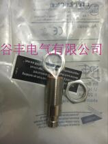 New import sensor IG0369 IG6087 IG7105 IG5554 IG4000 IG5401