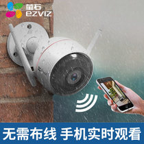 Hikvision fluorite C3W monitor HD set Home outdoor mobile phone wireless wifi door camera