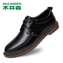 Mullinson summer mens business casual leather shoes leather British Korean version of all trend soft bottom soft leather shoes men