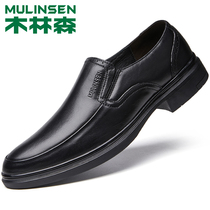 Mullinson official flagship store summer leather shoes mens leather business formal wear mens casual shoes soft leather soft bottom breathable