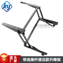 Hydraulic buffer coffee table lifter tea table table dual-purpose lifting folding frame multifunctional furniture hardware accessories