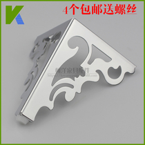 High-grade thickened 15cm high sofa foot TV cabinet foot bed foot table leg furniture hardware leg support leg