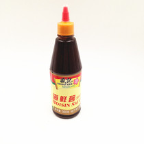 Hong Kong Shengji Hoisin Sauce 560g Hand-caught cake ingredients Hot pot dipping sauce Seasoning sauce Barbecue seasoning Marinade