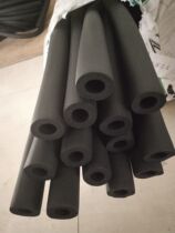Air conditioning copper pipe insulation cotton universal 6 10 12 16mm black flame retardant antifreeze waterproof insulation material thickened