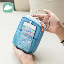Digital accessories storage bag data cable charging treasure small bag portable mobile phone power bag headset travel