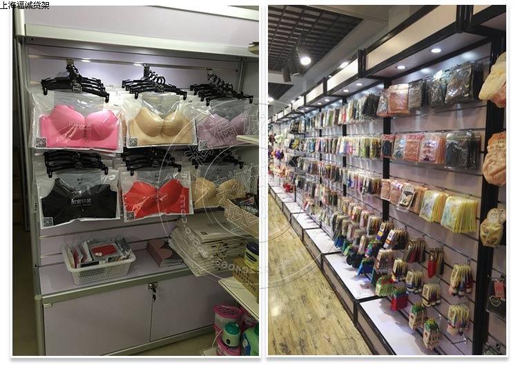手机壳配件展示柜内衣内裤袜子展示架汽车配件槽板货架饰品展柜