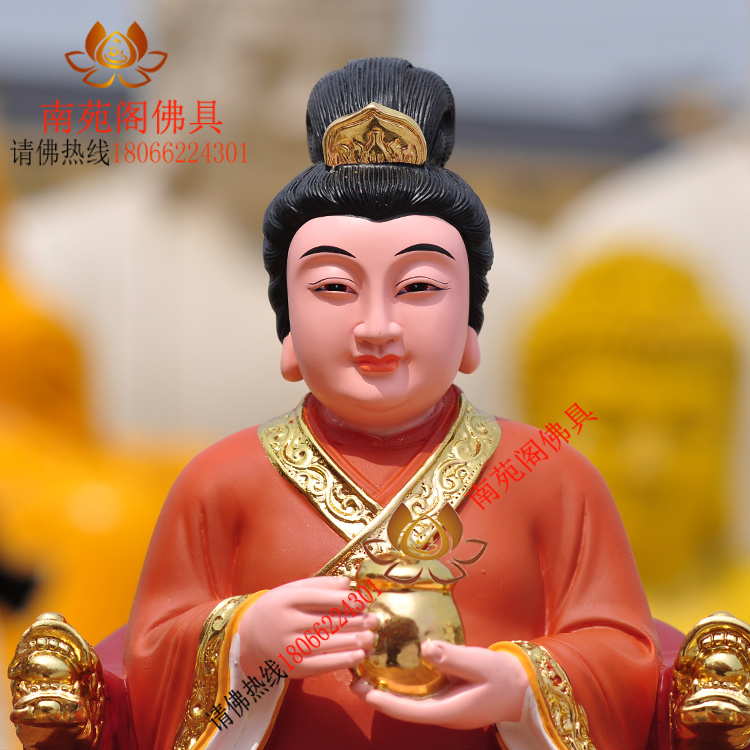 莽仙太爷太奶黄常仙蟒仙太狐仙树脂佛像神像风水摆件镇宅辟邪包邮