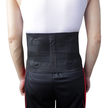 Belt protection thin waist plate steel plate support strain pain lumbar disc lumbar movement training men and women breathable waist protection