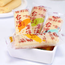 Beilike Taiwan flavor rice cake 350g Casual snacks Non-fried puffed food Nutritious breakfast cake
